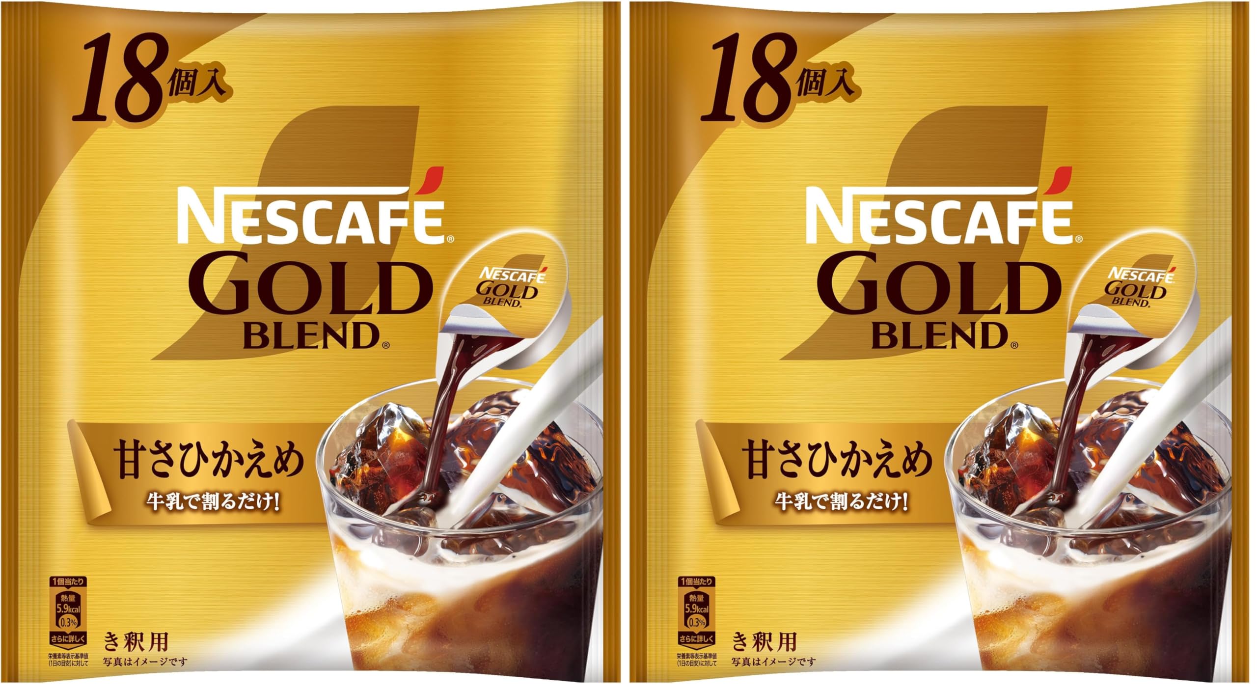【50g×18袋】ネスカフェアイスブレンド　ゴールドブレンド Amazon.co.jp: ネスカフェ ゴールドブレンド ポーション 甘さひかえめ