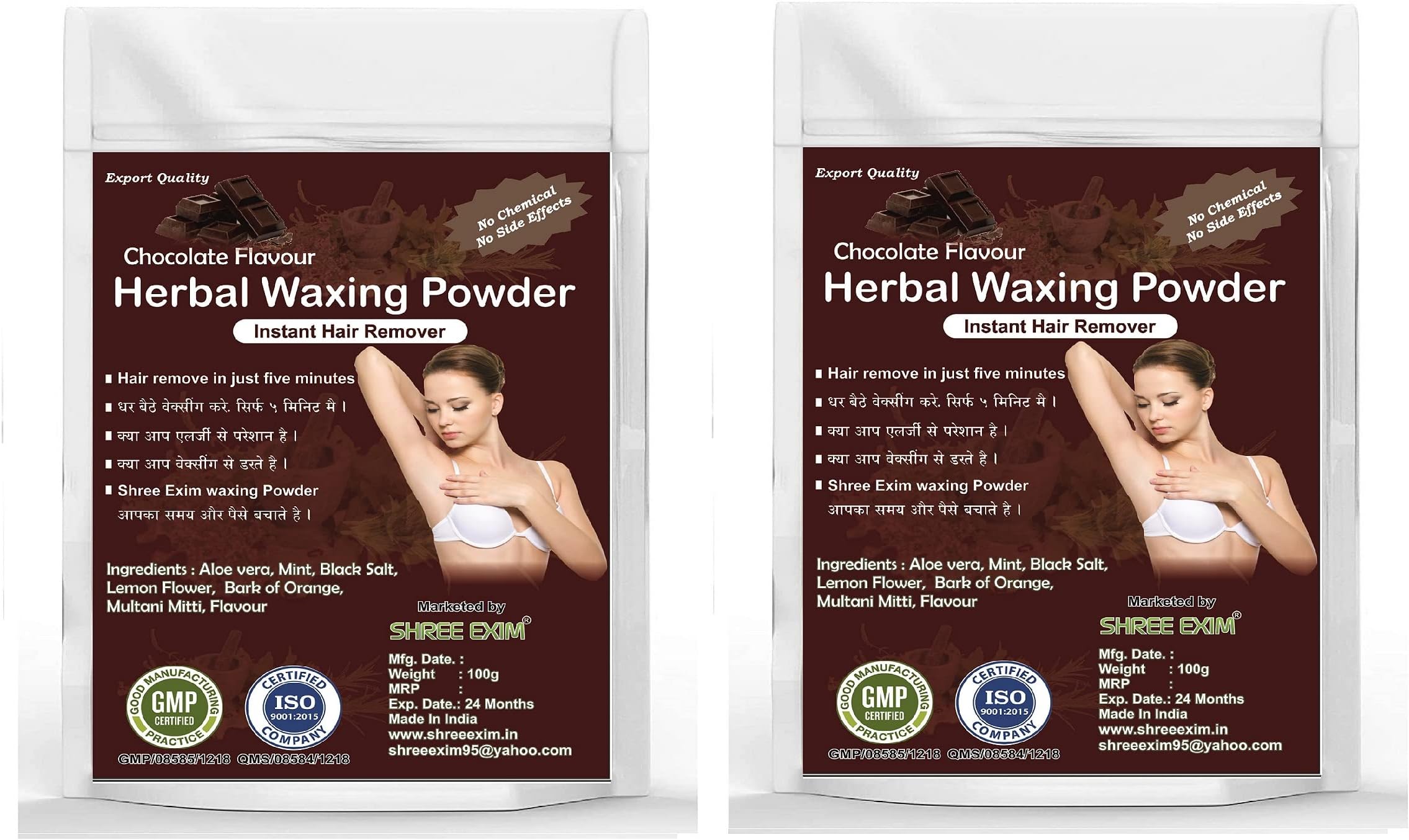 SHREE EXIM Organic Hair Removal Herbal Waxing Powder Pain-Free & Instant For Hands, Bikini Aria, Underarms, Legs, Body Waxing Home For Women & Men (Chocolate)