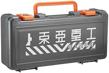 U-HAUL ツールボックス　ビンテージ　USA ガレージ 雑貨 トレー U-HAUL ツールボックス ビンテージ USA ガレージ 雑貨 トレー U