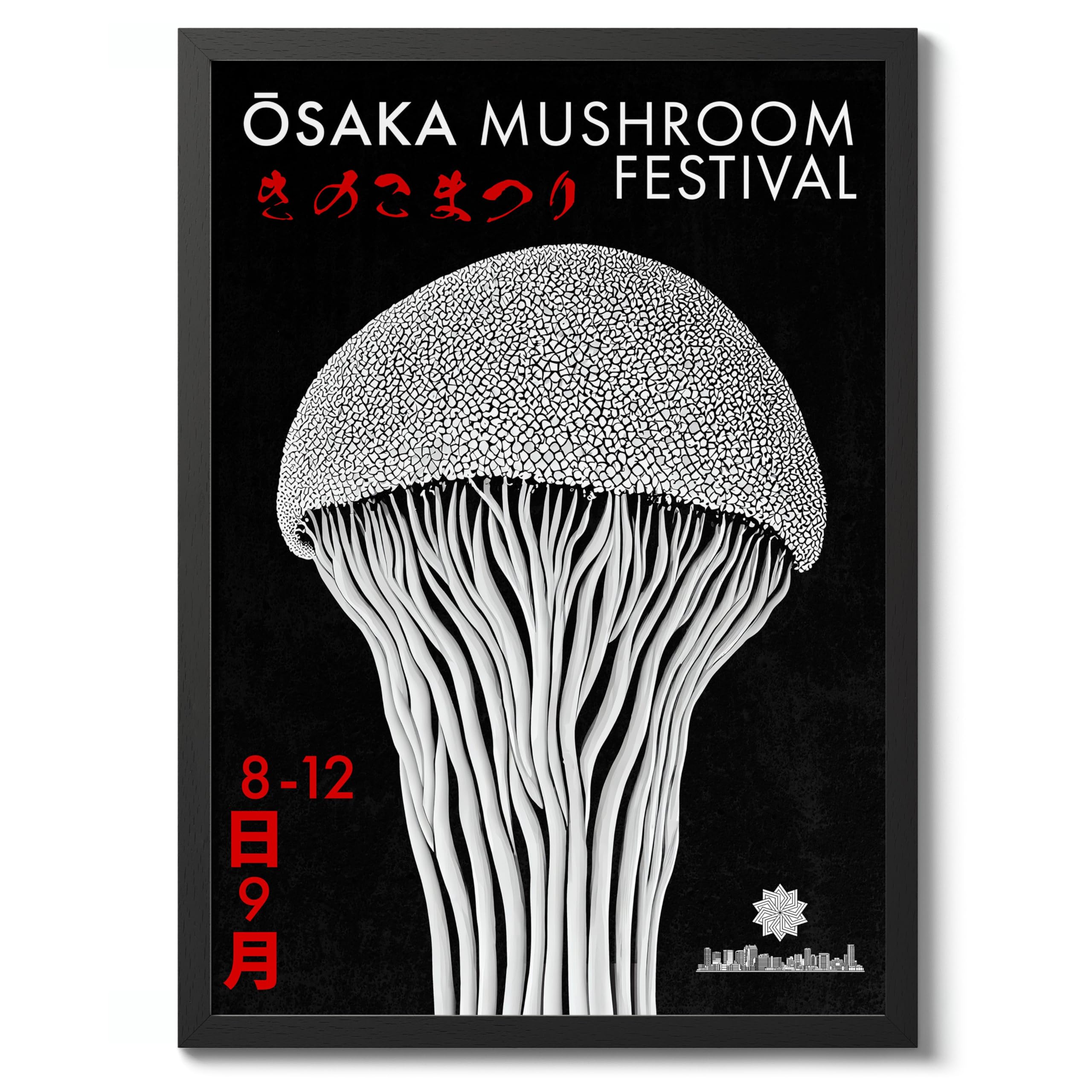 Osaka Mushroom Festival Osaka Distirct Gallery Poster, Japanese Art Exhibition Print Modern Art Wall Decor, Archival Matte, A5 (Black Frame) - 21x14.8cm