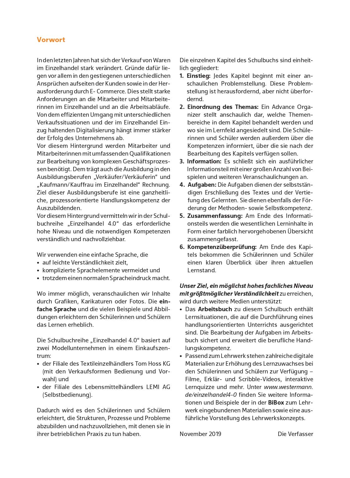 Einzelhandel 4.0: 2. Ausbildungsjahr Schülerband