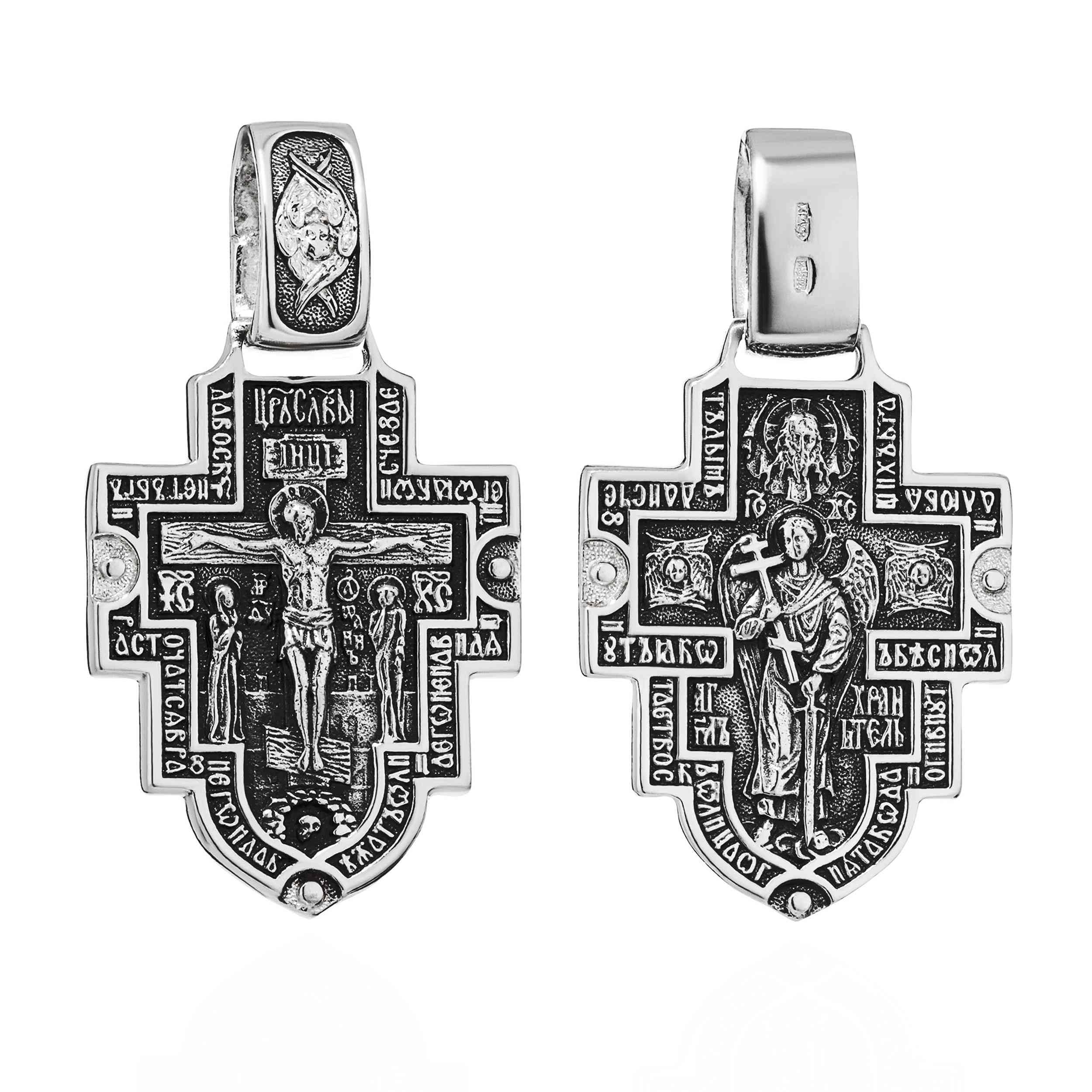 NKlaus Exquisiter zawieszka do łańcuszka ze srebra próby 925, krucyfiks, 29 x 23 mm, elegancja w szczegółach 15470, Srebro