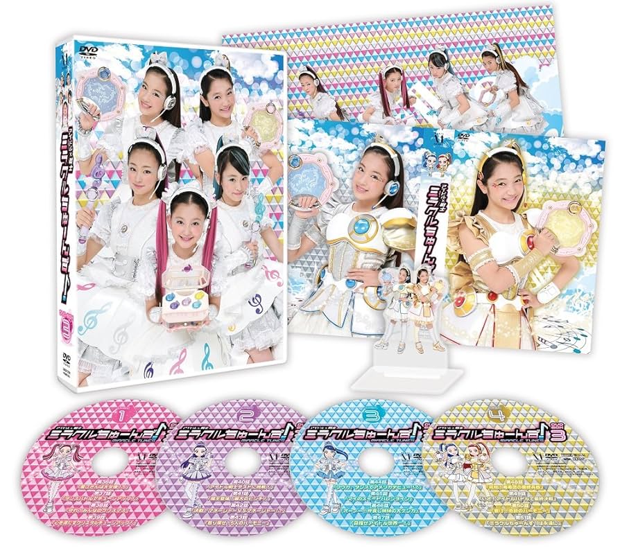ミラクルちゅーんず！DVD BOX 全3巻＆miracle2ダンスDVDセット ミラクルちゅーんず！DVD BOX 全3巻＆miracle2ダンスDVDセット