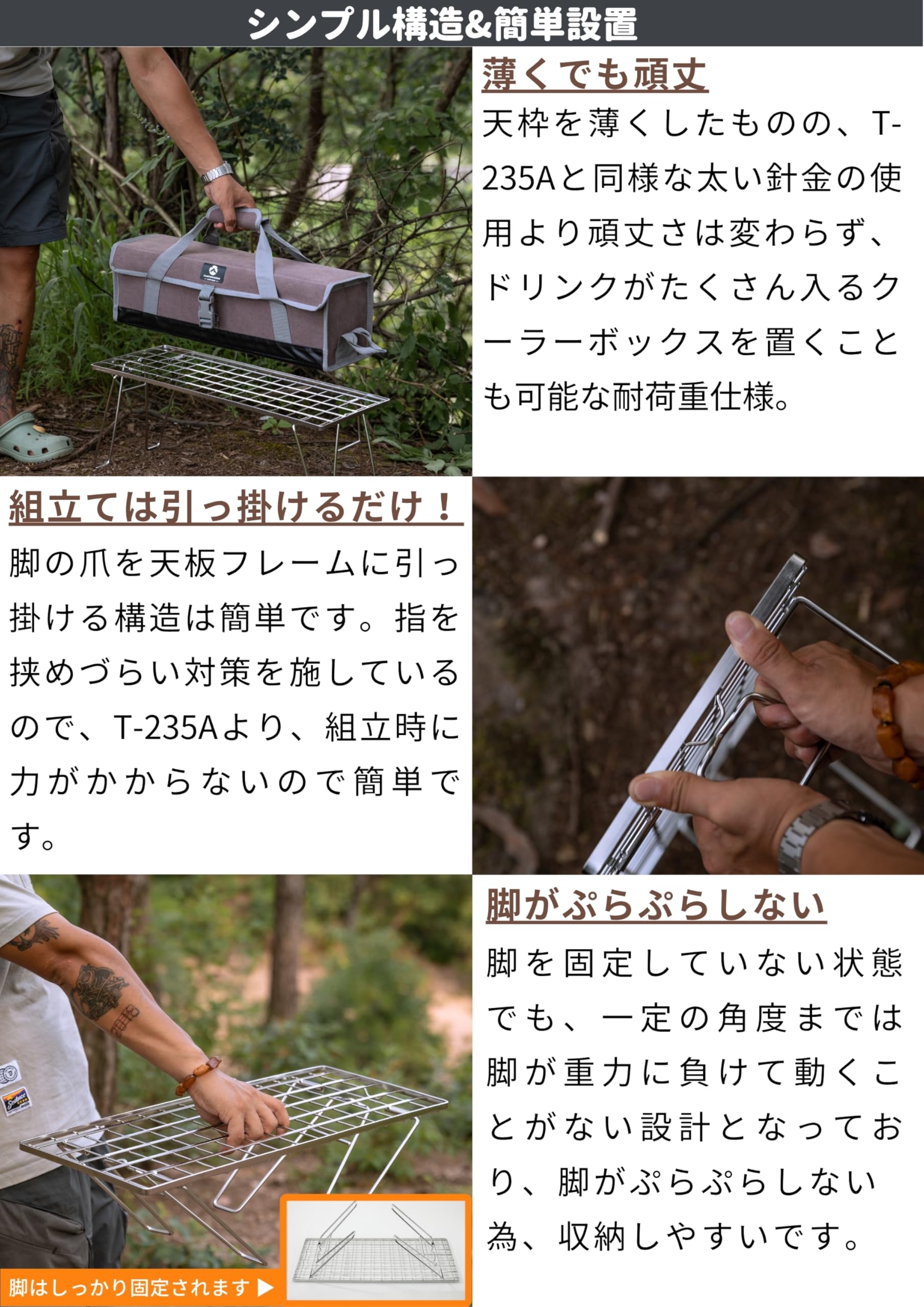 Amazon.co.jp: キャンピングムーン(CAMPING MOON) キャンプラック 焚火