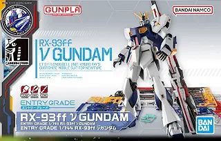 BANDAI SPIRITS ENTRY GRADE 1/144 RX-93ff νガンダム 機動戦士ガンダム 逆襲のシャア