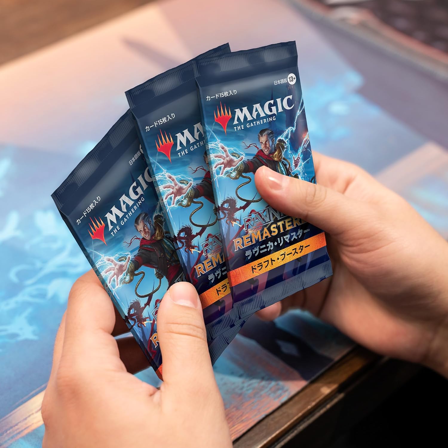 Magic: The Gathering Ravnica Remastered Draft Booster (Japanese Ver.)