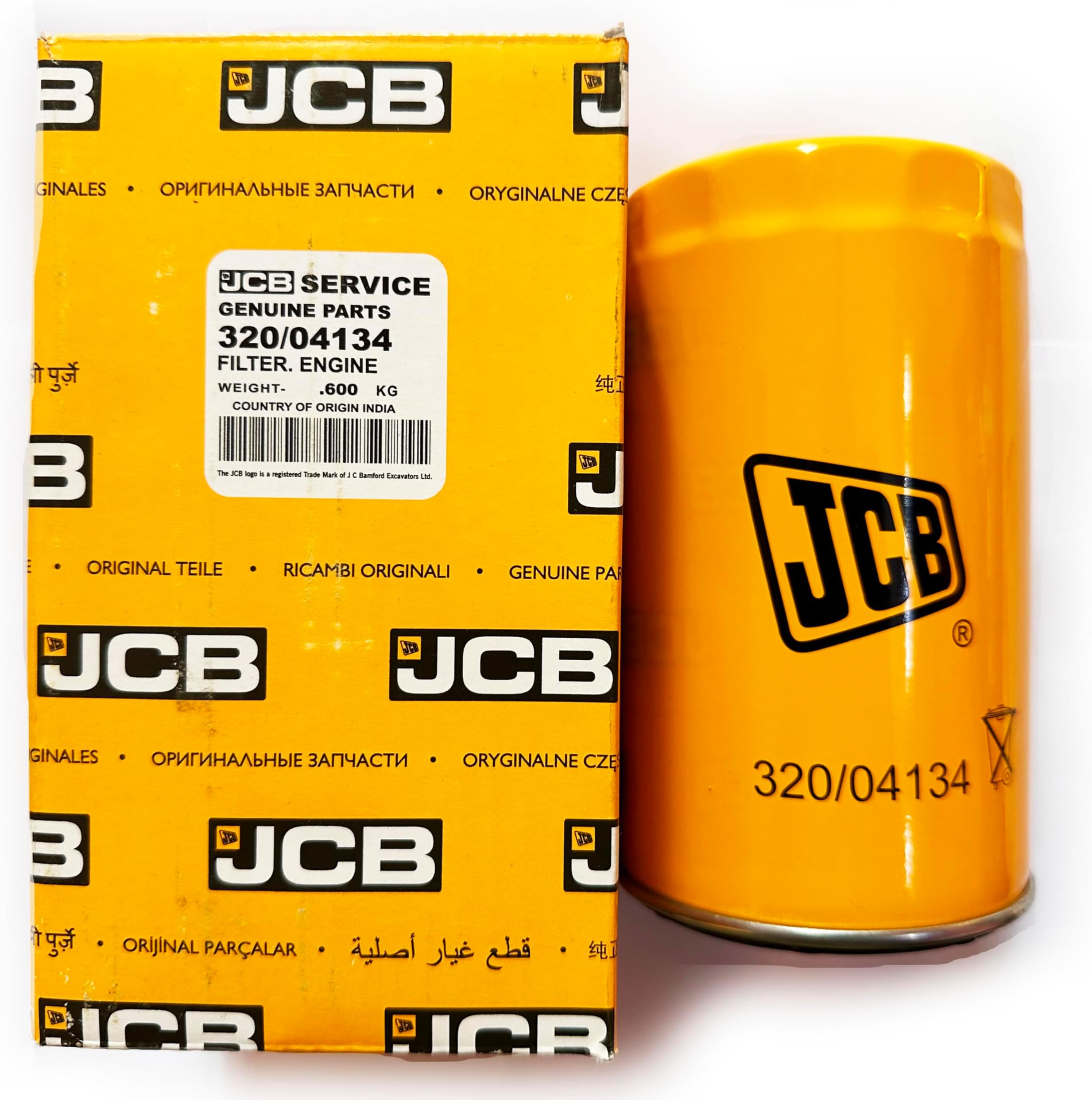 Genuine JCB Engine Oil Filter - Compatible with Various JCB Models (Part no. 320/04133, 320/04133A, 320/04134, 320/B4420)