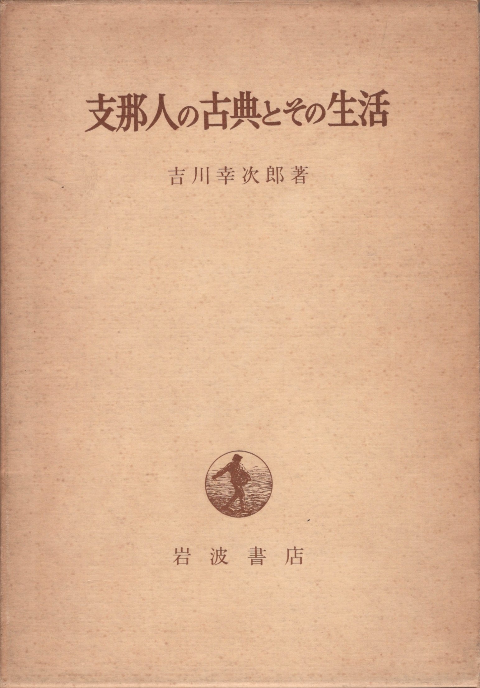 81HN-pNbgwL.jpg