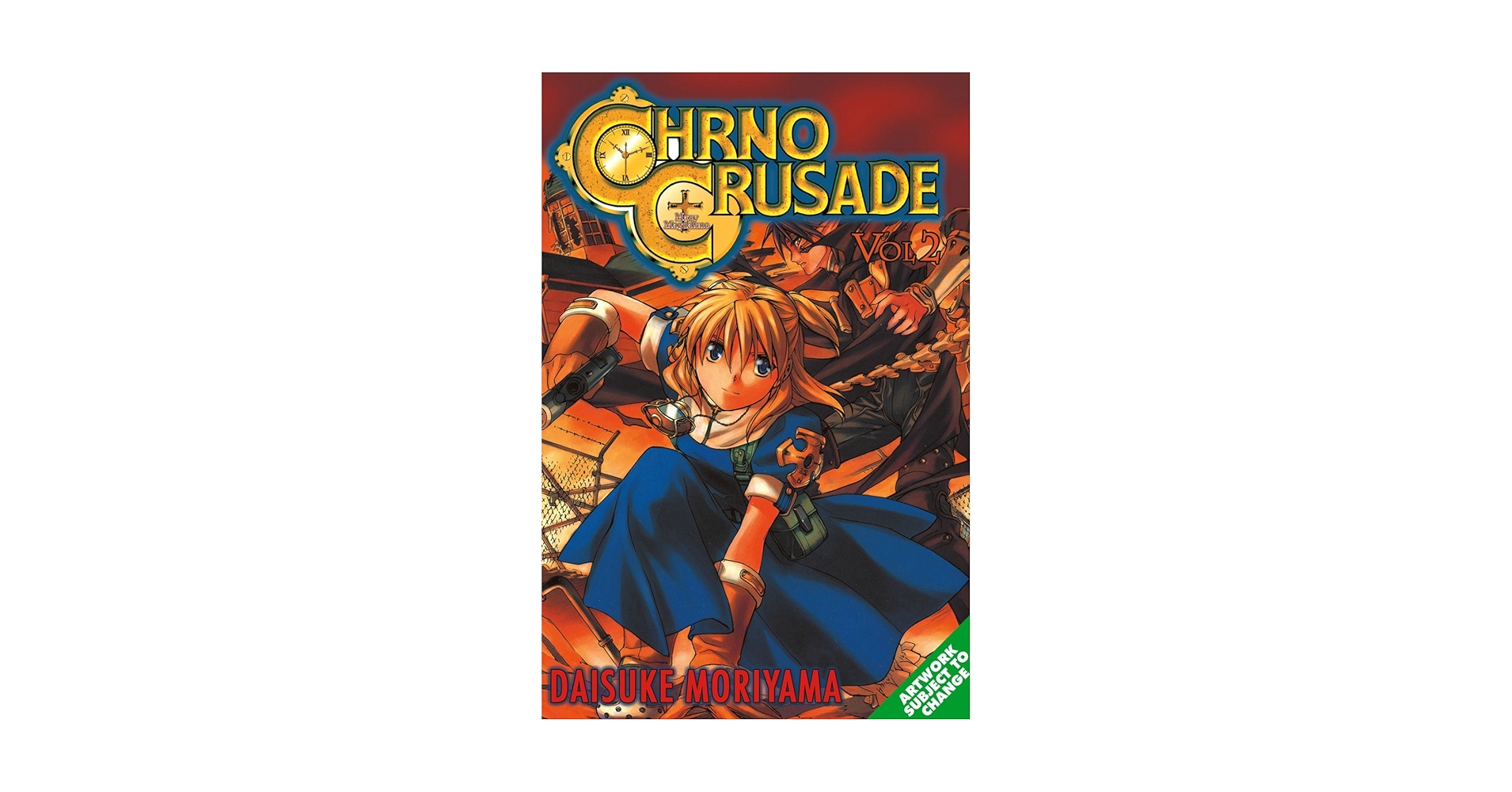 A CHRONICLE OF THE CRUSADES 2巻セット Chrono Crusade, Vol. 2: Moriyama, Daisuke, Moriyama, Daisuke