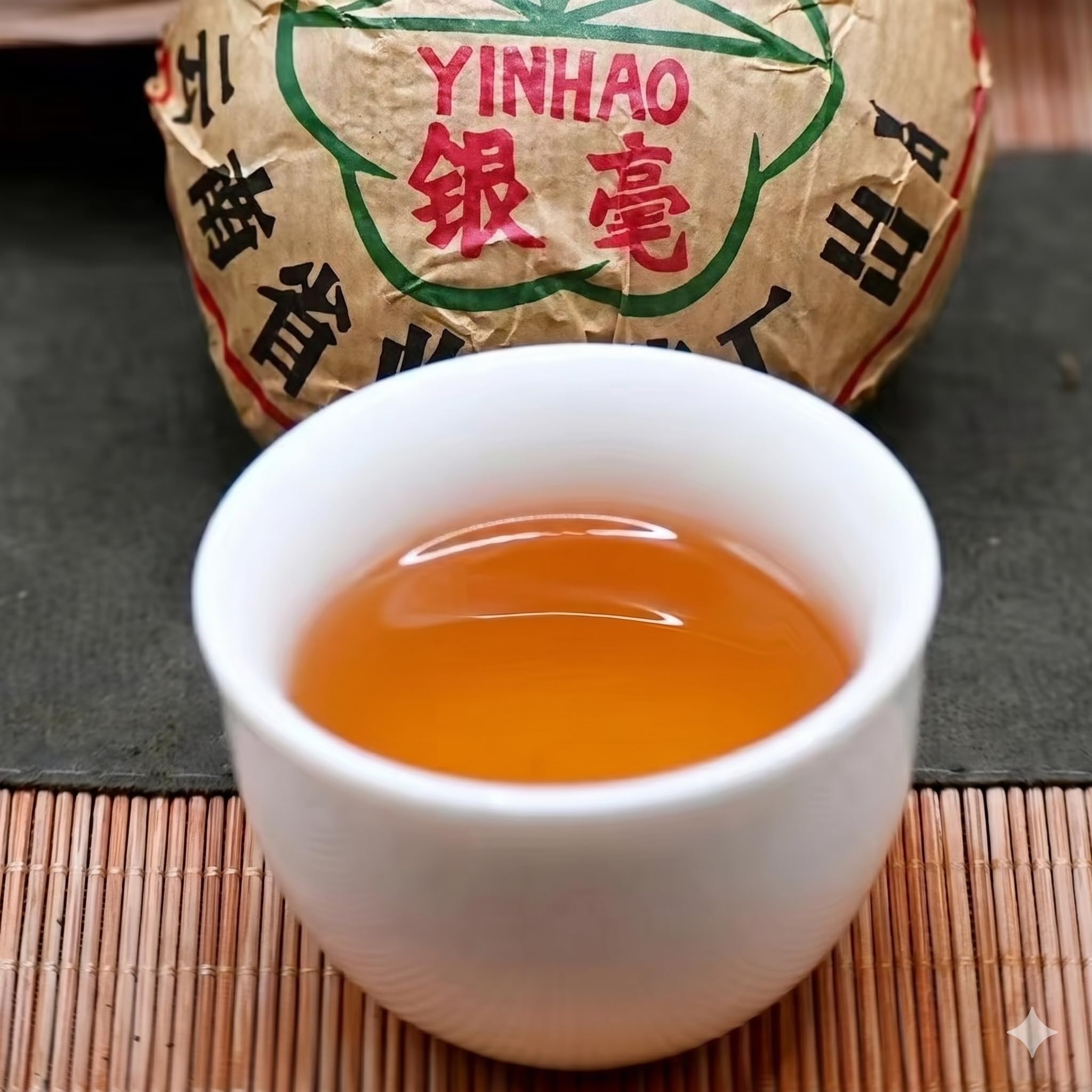 1976 Lincang Silver Tip Raw Pu-erh Tuocha, 100g × 5, from Yunnan