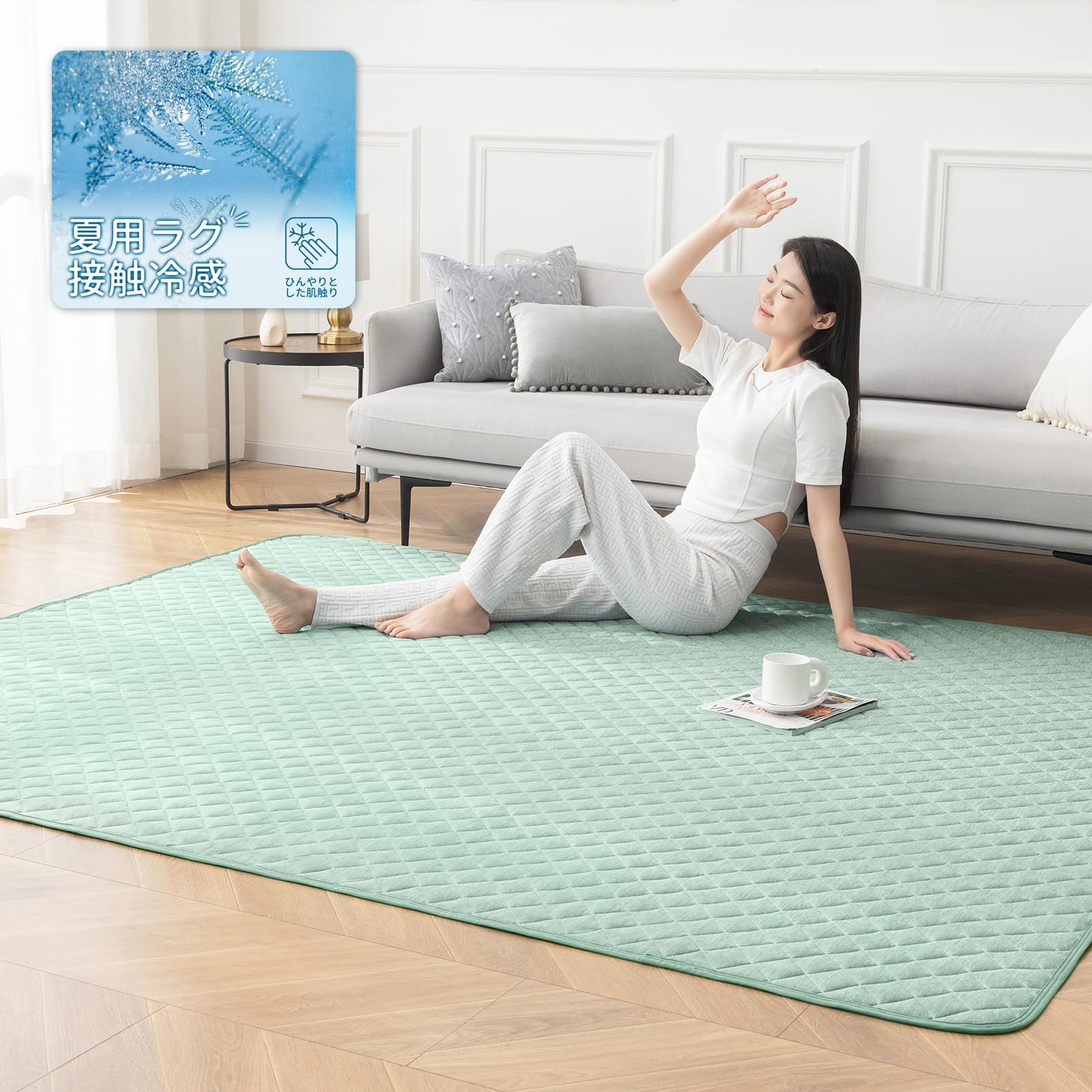 ホットカーペットと夏用冷んやりラグ Amazon | Ashler ラグマット 夏用ラグマット ラグ カーペット