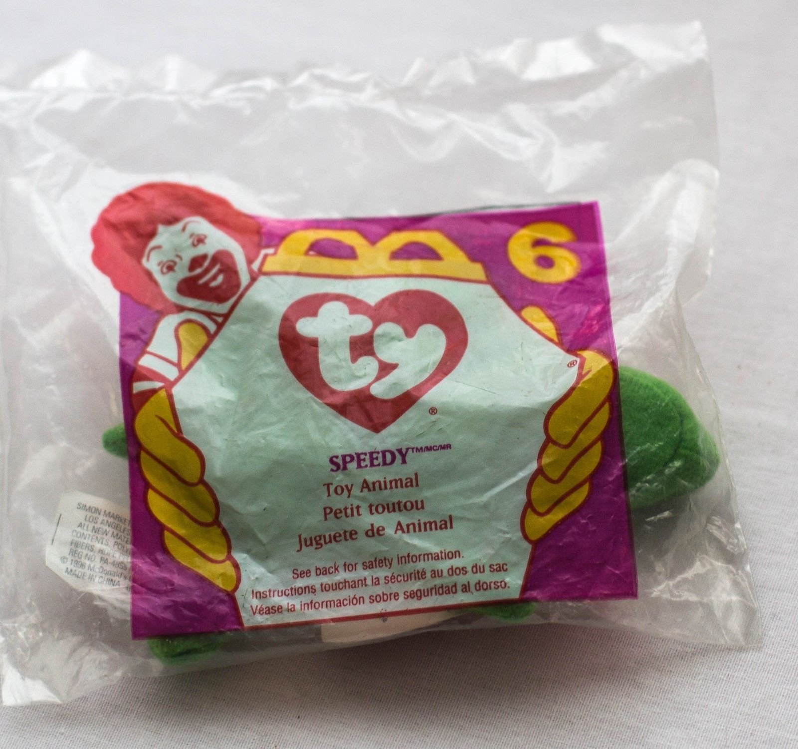 Speedy the Turtle - McDonald's Ty Teenie Beanie MIP - 1997 #06 by Teenie Beanies - 1997
