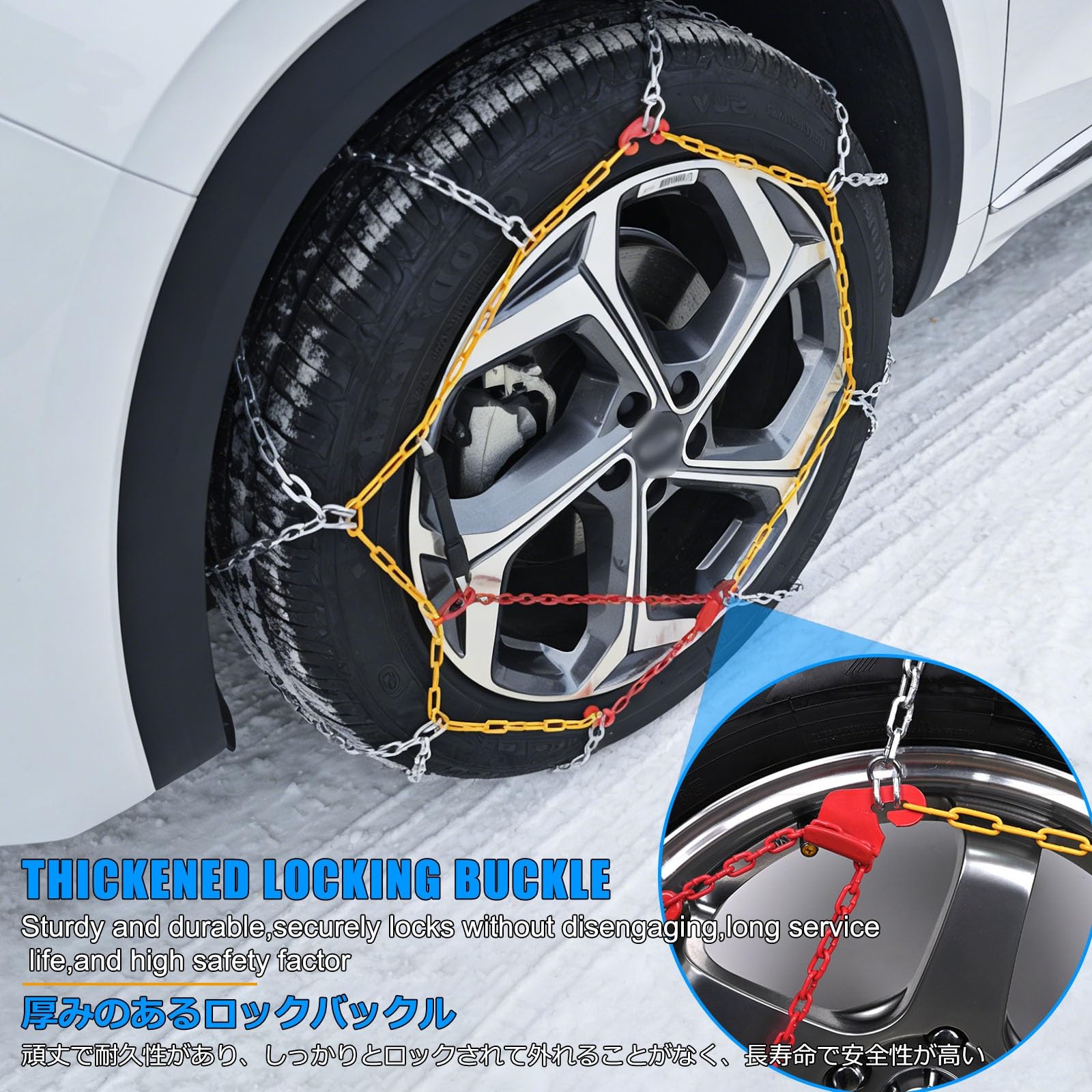Cadenas De Nieve Para Coche,Fundas Nieve Coche,Cadenas Para Nieve,Cadena Nieve,Juego De Dos Piezas,De RáPida InstalacióN Y Reutilizable,For TraccióN Sobre Hielo Y Nieve(KN-10)