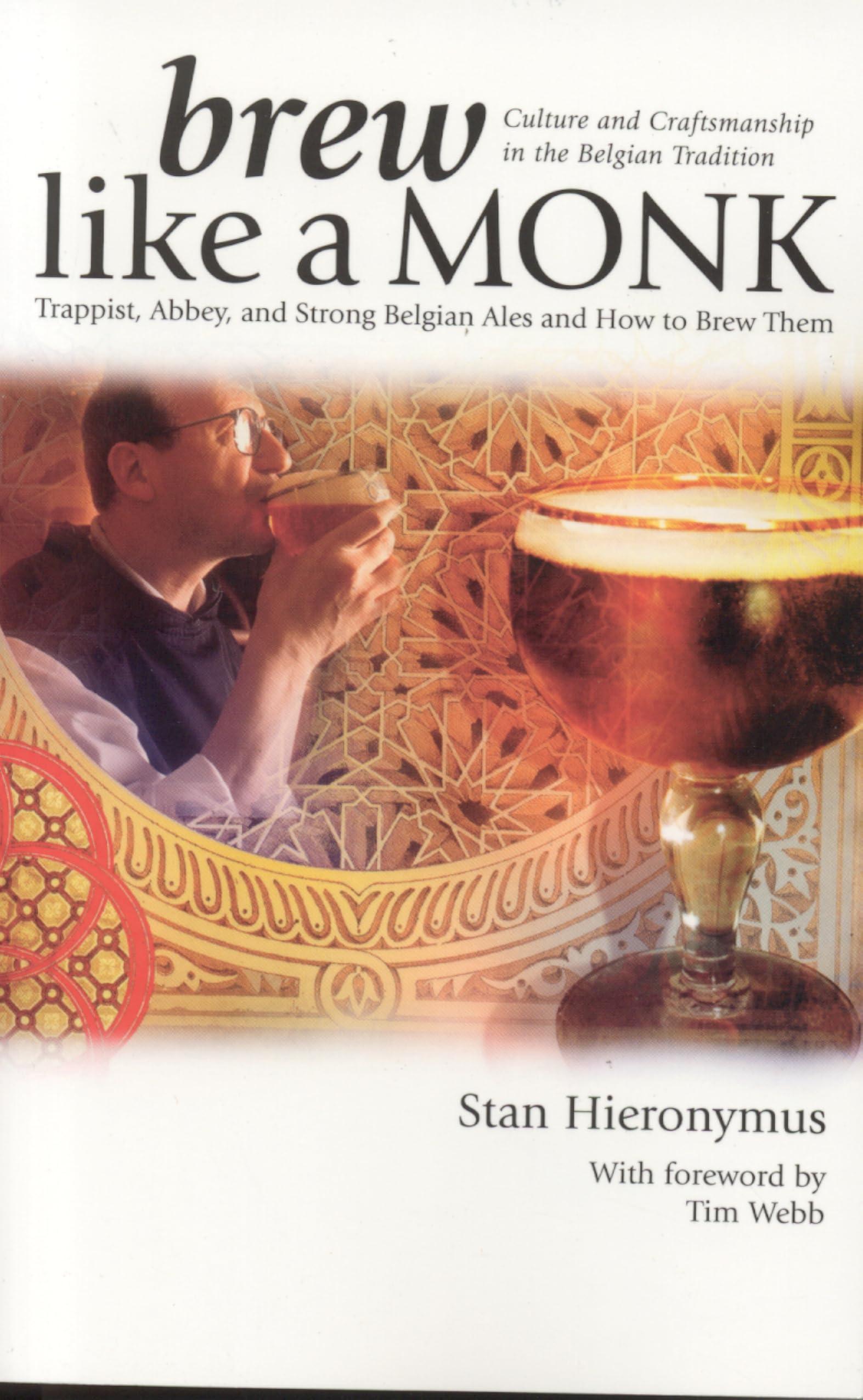 Buy Brew Like A Monk — BookShops.in