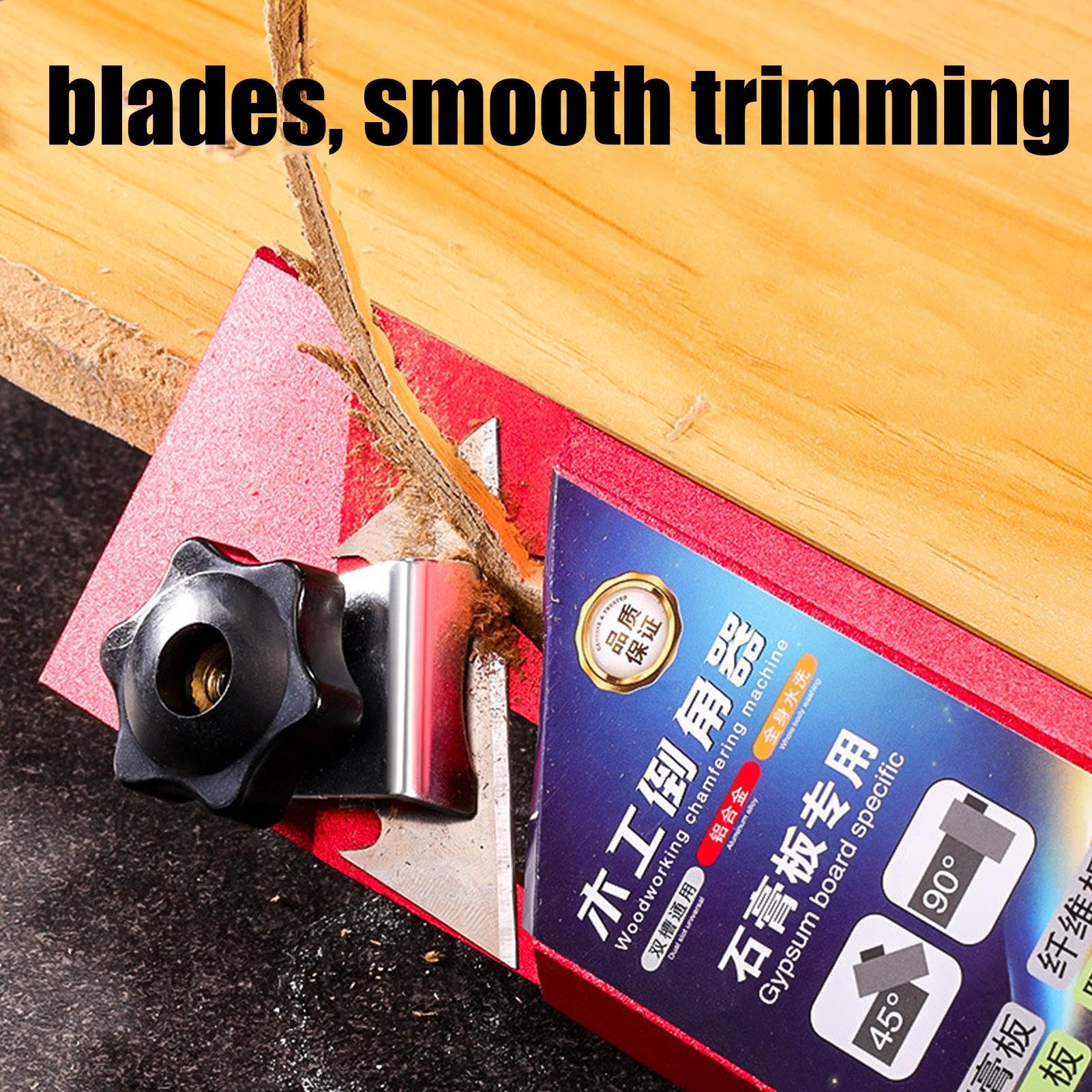 パワーボード用カンナ ボード用カンナ ボードプロ HC | 六兵衛 | 15148 | Joshin web