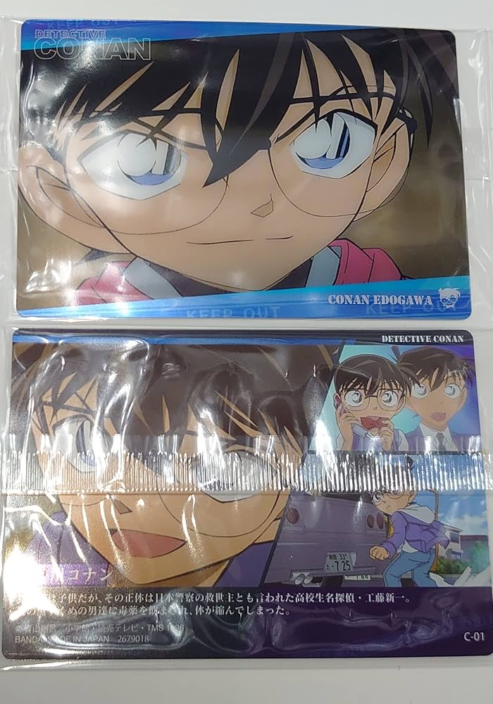 イタジャガ 名探偵コナン C-01 江戸川コナン