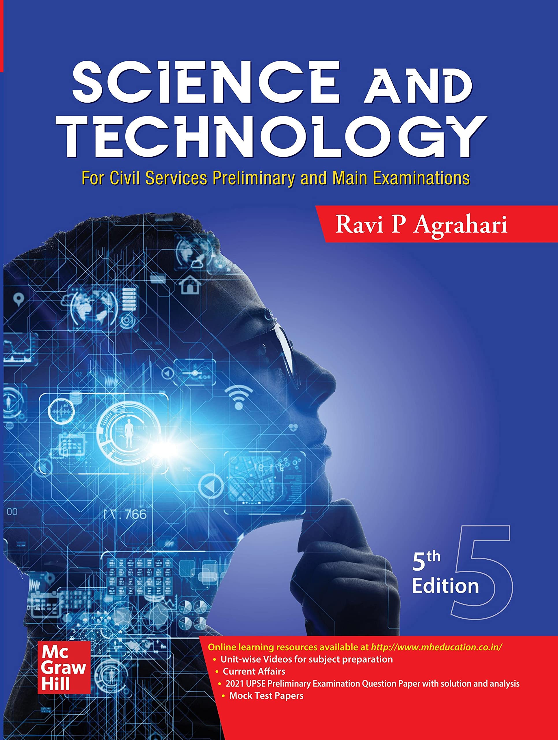 Science And Technology( Old Edition)