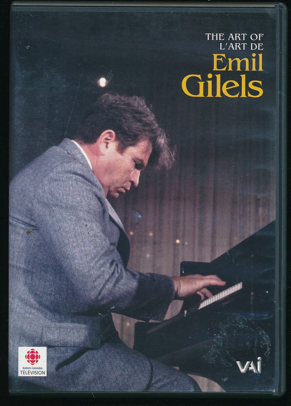 Amazon.co.jp: Art of Emil Gilels [DVD] : DVD