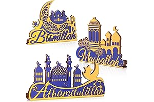 Aesthetic Eid Mubarak Centerpieces