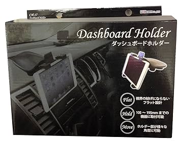 Amazon | ウィルコム 車載ホルダー スマホ ダッシュボード取付