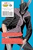 Chainsaw Man, Vol. 16 (Volume 16) Kağıt Kapak – 3 Eylül 2024