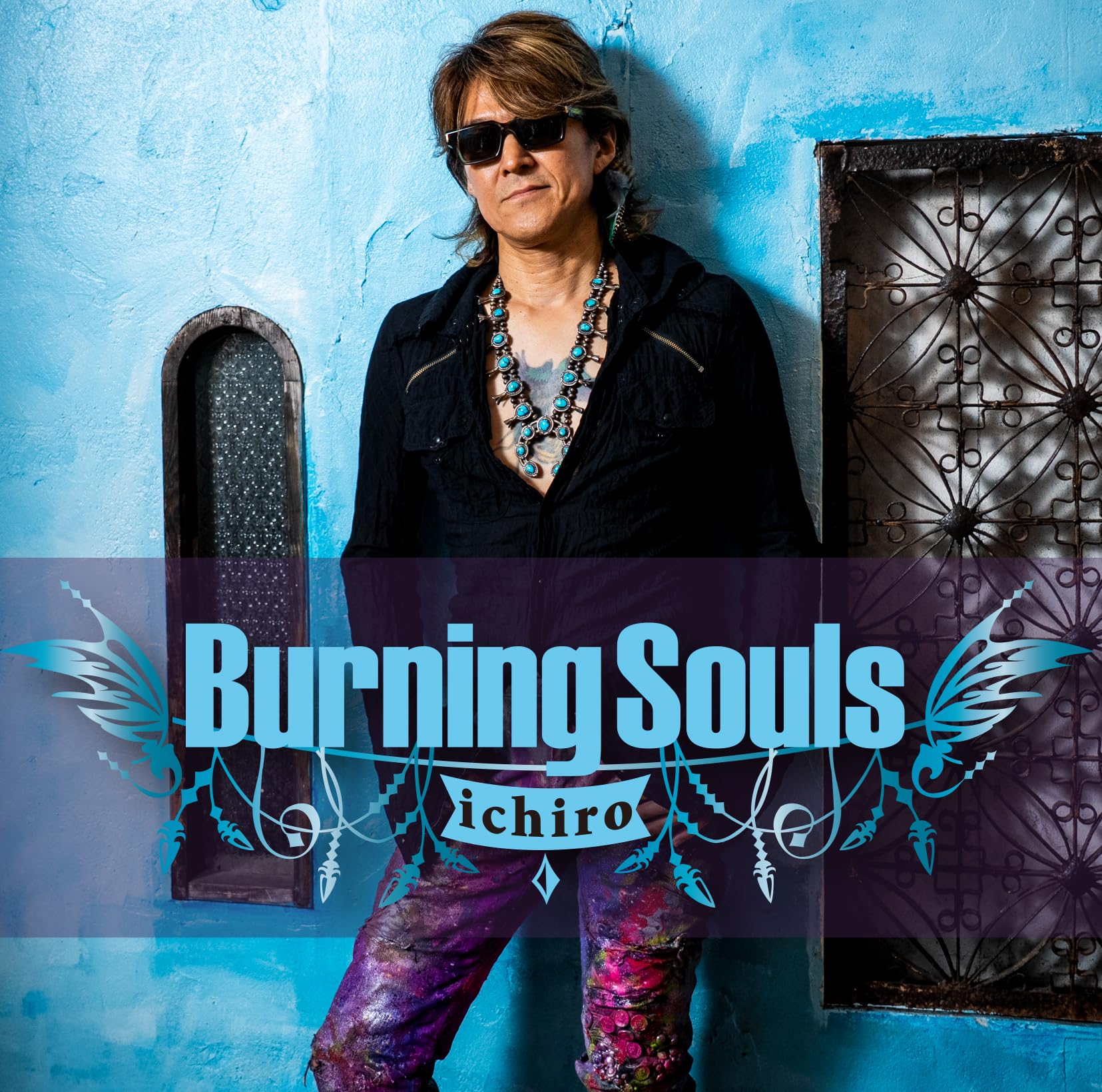 Amazon.co.jp: Burning Souls: ミュージック