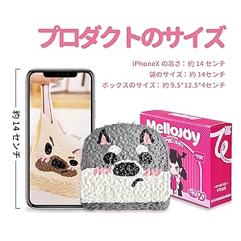 さ*ゆ様 mellojoy スクイーズ　プレッツェル&アップルパイ Amazon | Mellojoyスクイーズ玩具 スクイーズ握る ファンタジー