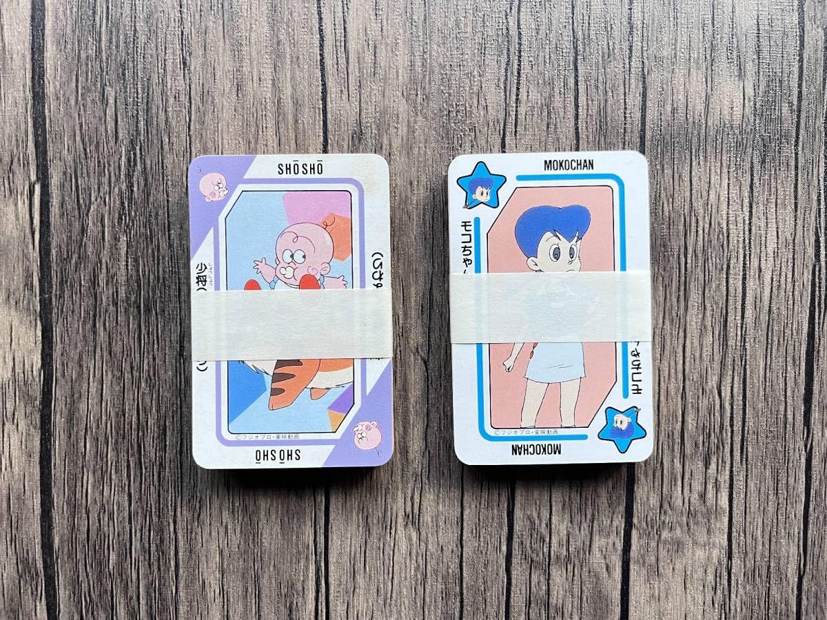 Amazon | ひみつのアッコちゃん ドキドキ大集合ゲーム ボードゲーム