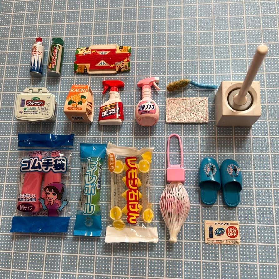 リーメント ザ 生活百科　8 ザ　トイレ Amazon.co.jp: リーメント ザ生活百貨 ⑧ザトイレ 他 いろいろ : おもちゃ