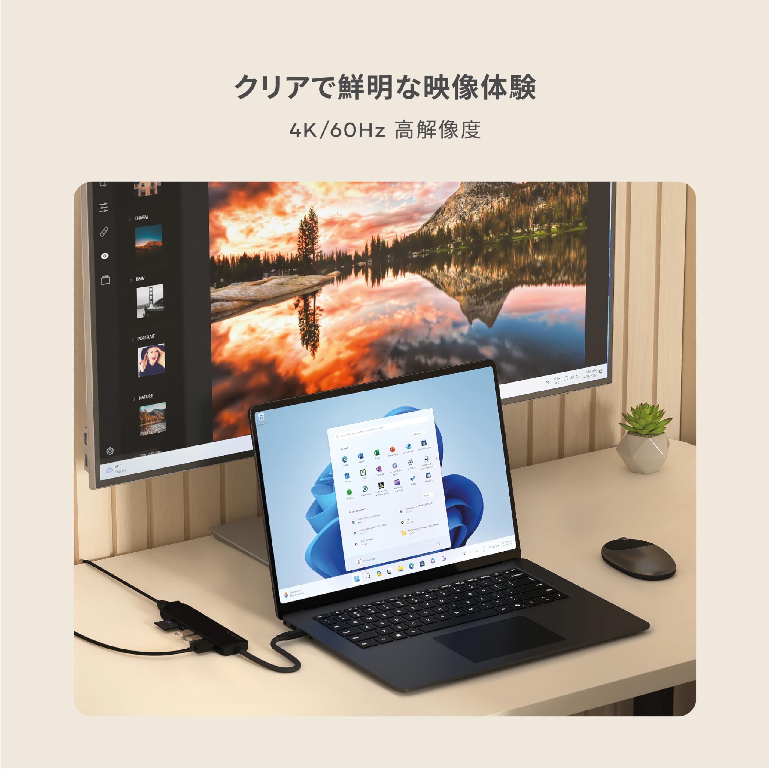 Amazon | SATECHI 7 in 1 USB-C スリムプラス マルチポートアダプター