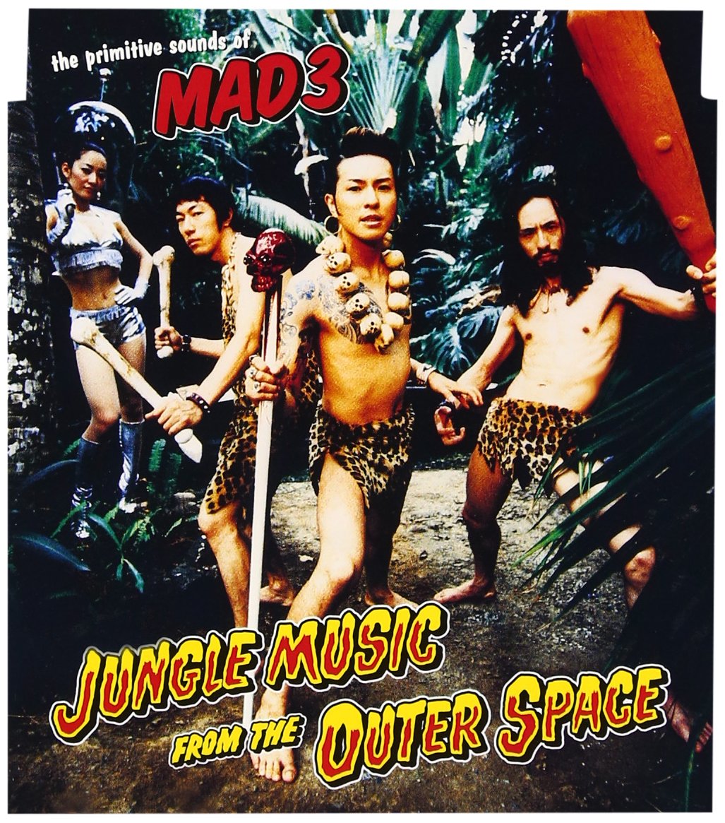 Jungle Music from the Outer Sp Amazon.de MusikCDs & Vinyl