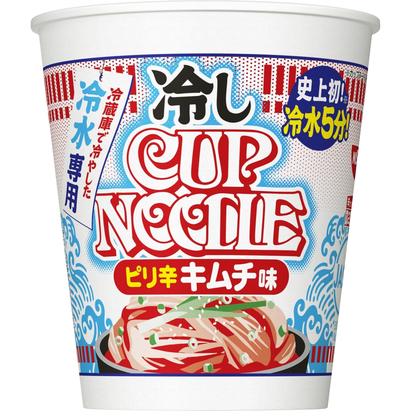 Amazon.co.jp: カップヌードル 冷しカップヌードル ピリ辛キムチ味 60g