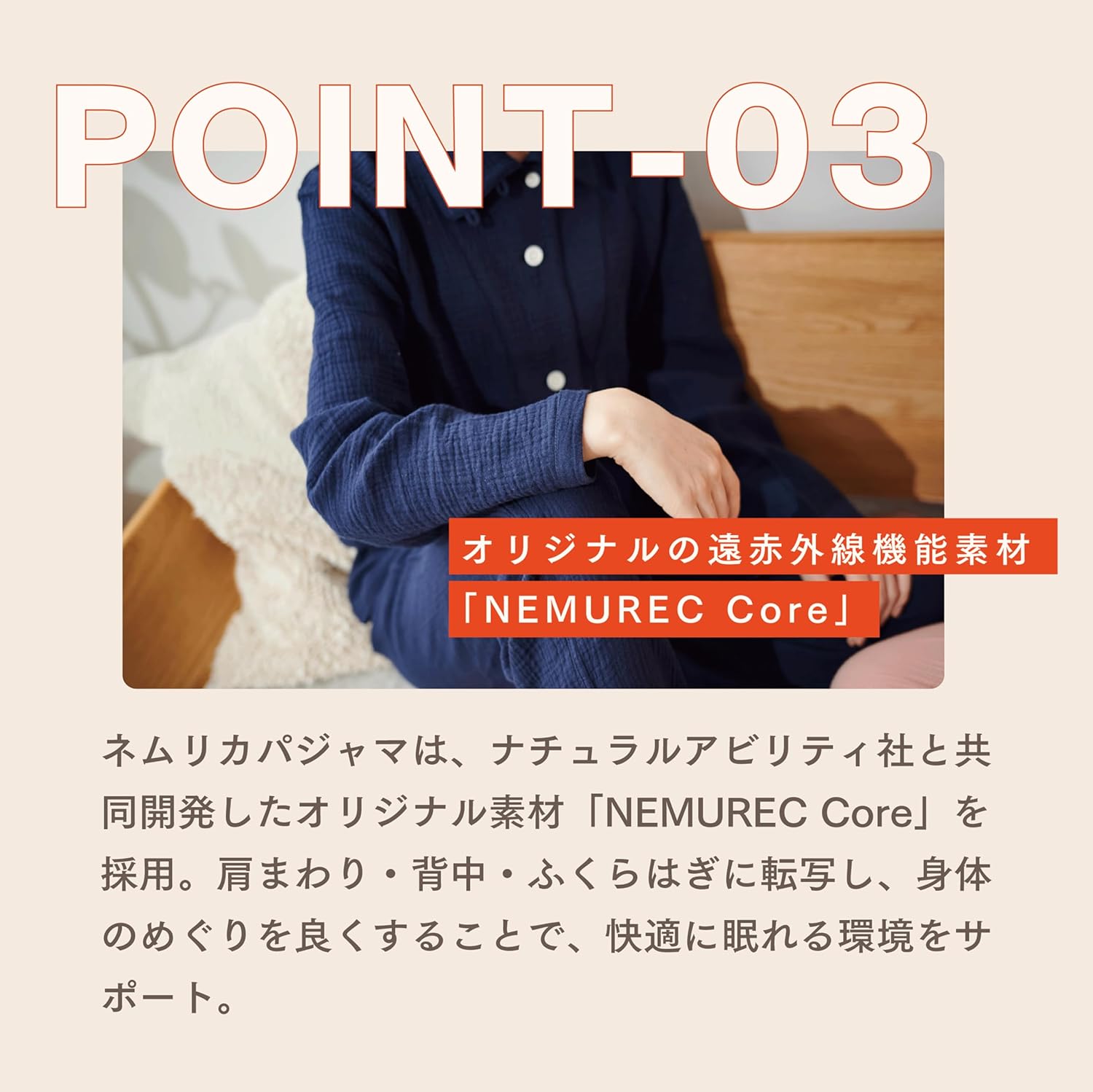 ＭＡＲＩＮＥＳＳ] ネムリカパジャマ リカバリーウェア 睡眠の専門家監修 綿100% 2重ガーゼ パジャマ マリネス 女性 レディ リカバリーウェア  レディースパジャマ・ルームウェア | 通販・人気ランキング - 価格.com [ＭＡＲＩＮＥＳＳ] ネムリカパジャマ リカバリーウェア ...