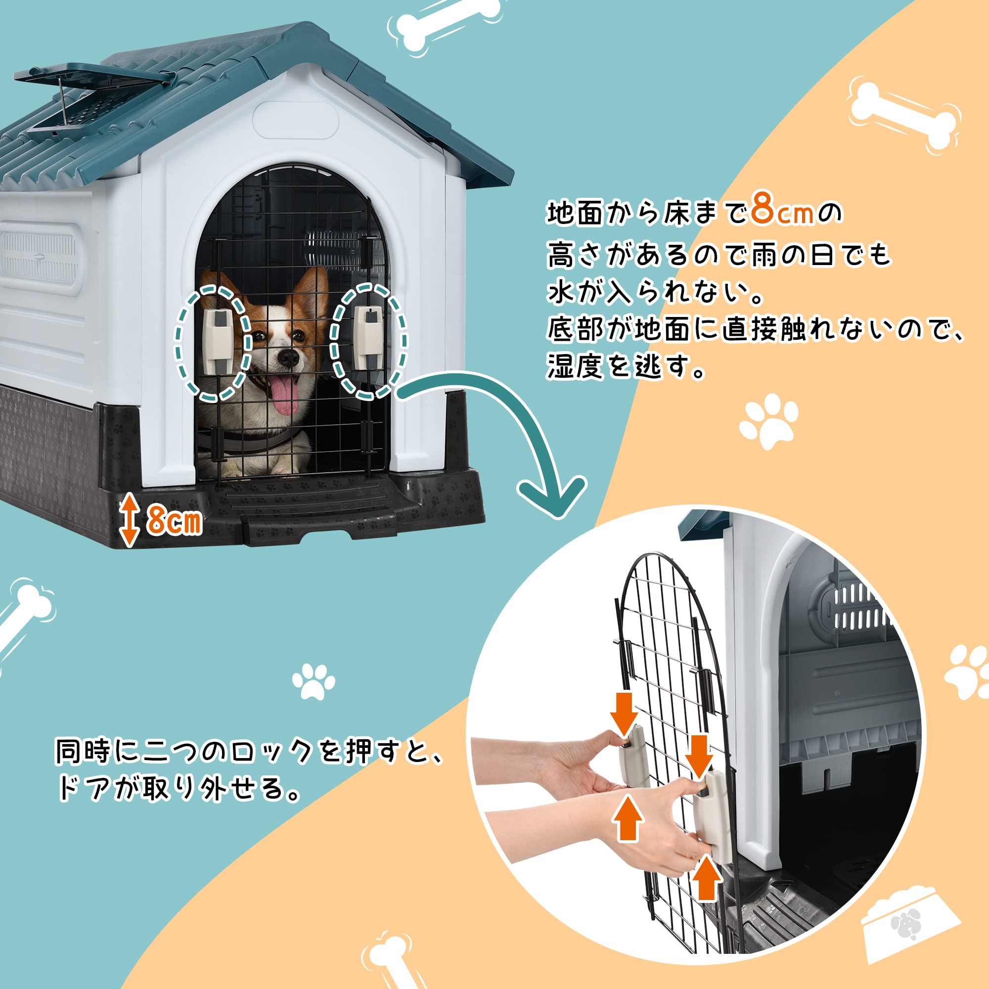 Amazon | 犬舎 犬小屋 ドッグハウス ペットハウス ペットケージ 室内