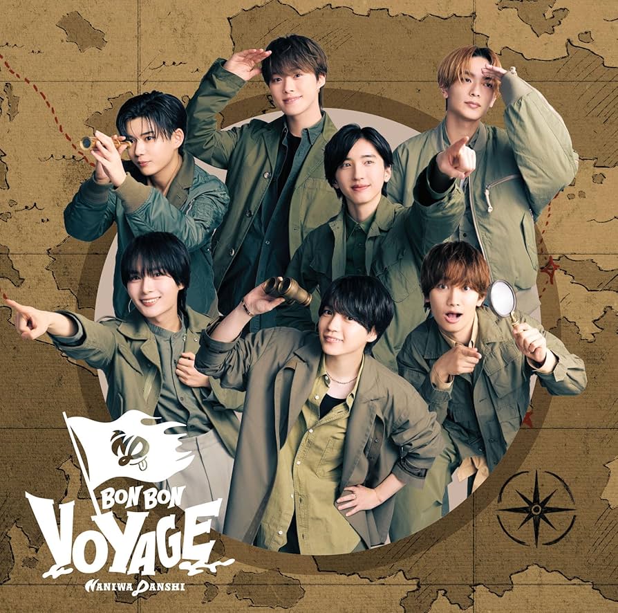 【中古】 Bon　voyage/ＣＤ/FLVR-4 Bon Voyage - Bon Voyage - Amazon.com Music