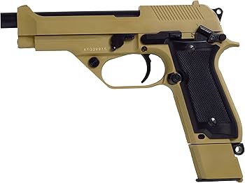 Amazon | KSC M93Rデザートスパルタン 18歳以上ガスブローバック