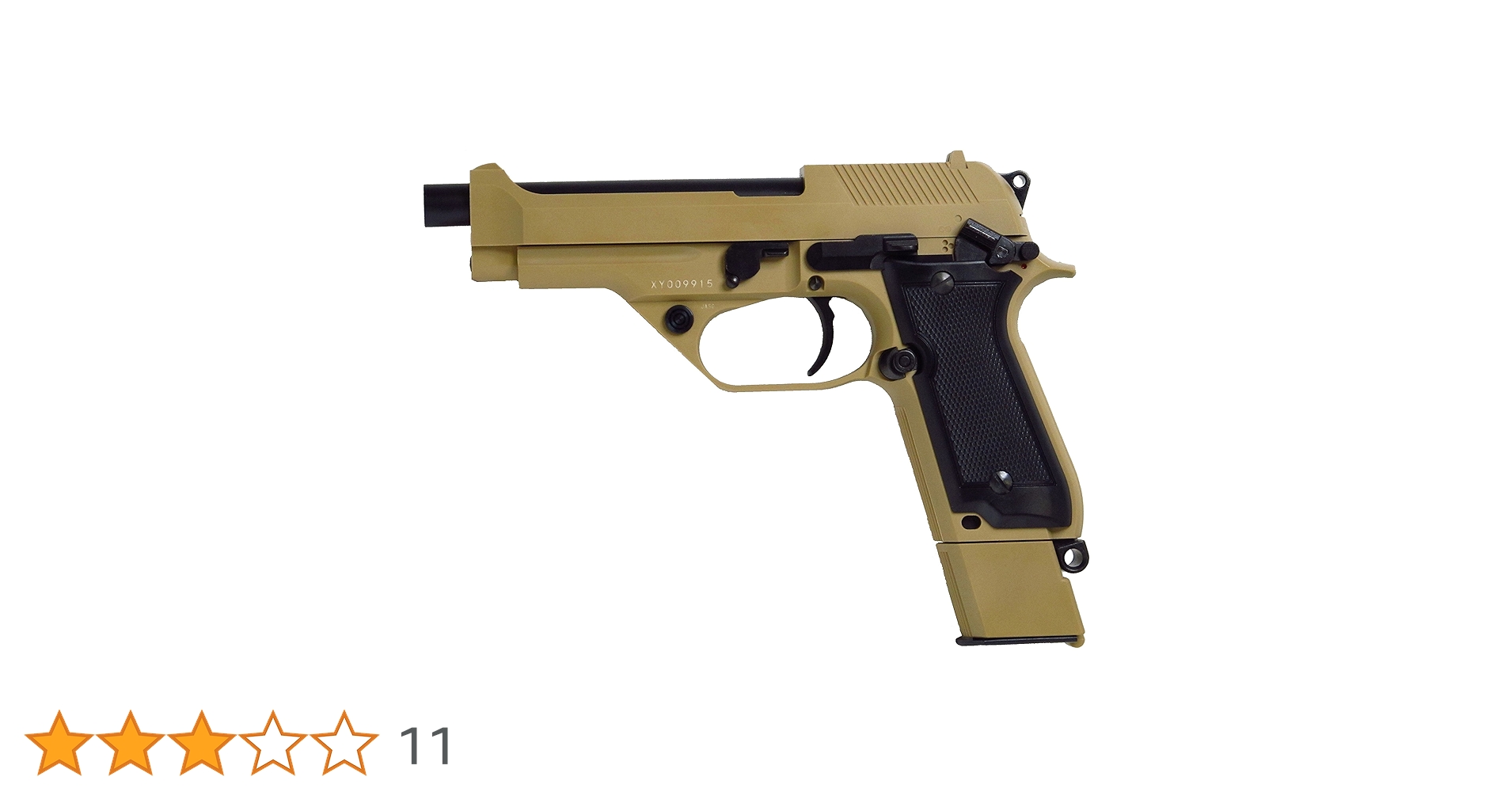 【最終値下げ】KSC M93R スパルタン 新品予備マガジン1本付き KSC ガスガン M93R デザートスパルタン 4544416019363