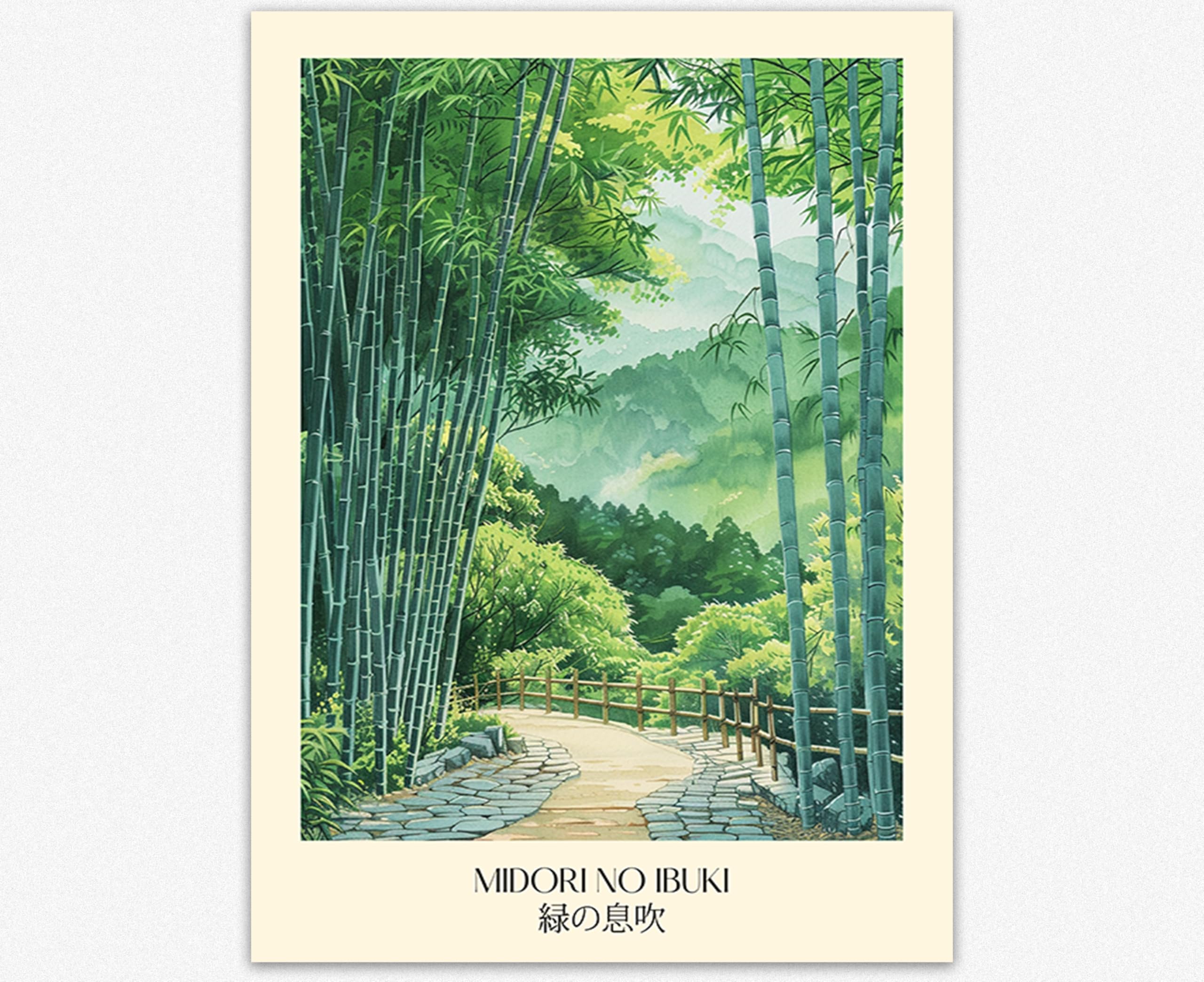 Amazon.com: Wallbuddy Midori No Ibuki Bamboo Forest Art Poster