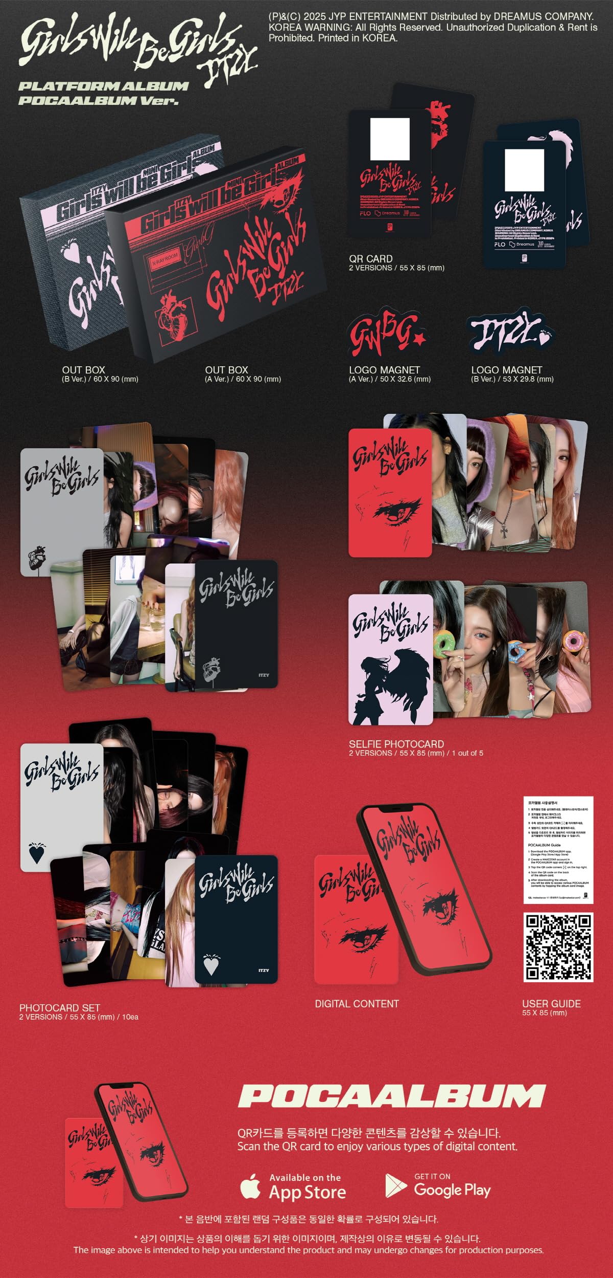 Amazon.co.jp: イッジ ITZY Girls Will Be Girls [PLATFORM ALBUM