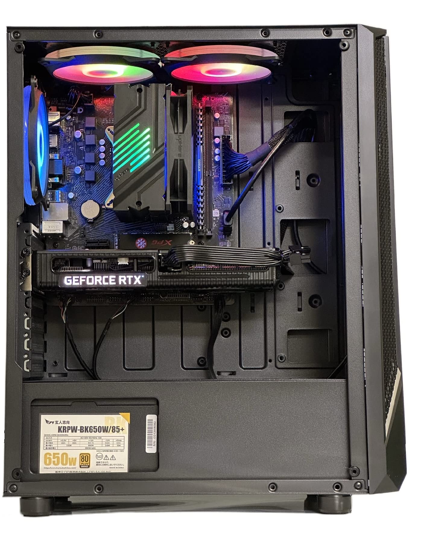 Amazon.co.jp: PC-TECH ゲーミングデスクトップパソコンRyzen5 4500