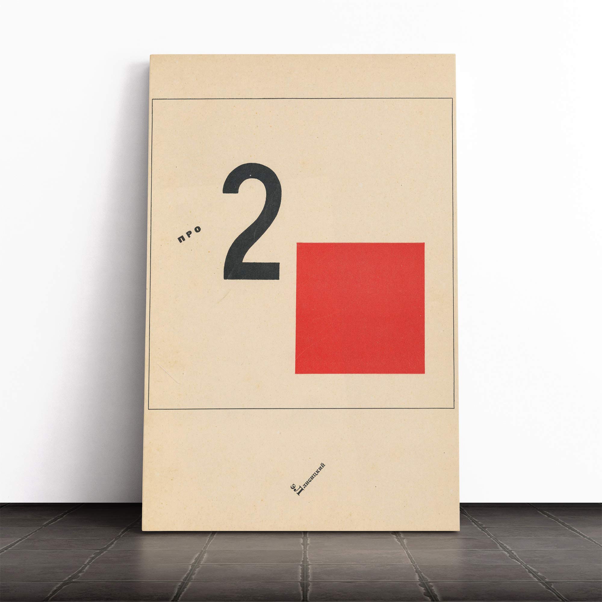 El Lissitzky Abstract No.6 Canvas Print | Gallery Wrapped 30mm Frame Wall Art | 24x16 inches | Ready to Hang | Abstract Picture | Living Room Bedroom Lounge Office