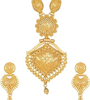 Shining Diva Fashion Latest Long Design Necklace Set For Women Traditional One Gram Gold Plated Jewellery Set for Women (G... Price In India