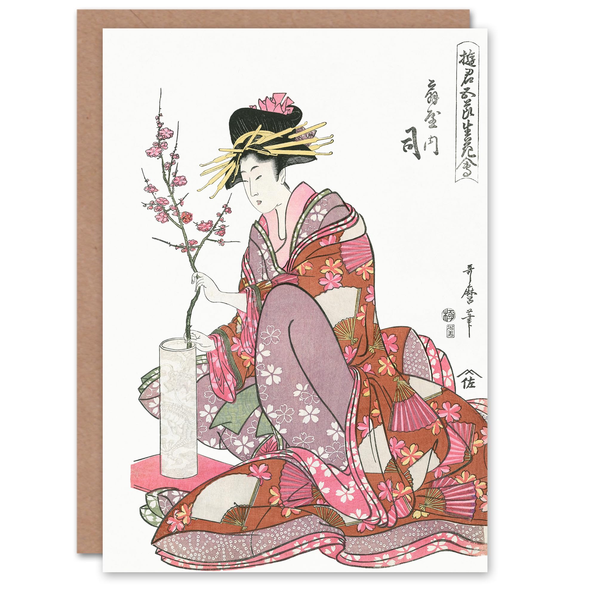 Artery8 Utamaro Kitagawa Japanese Art Card Courtesan Tsukasa Of Ogiya