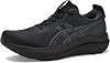 GEL-Kayano® 33 1