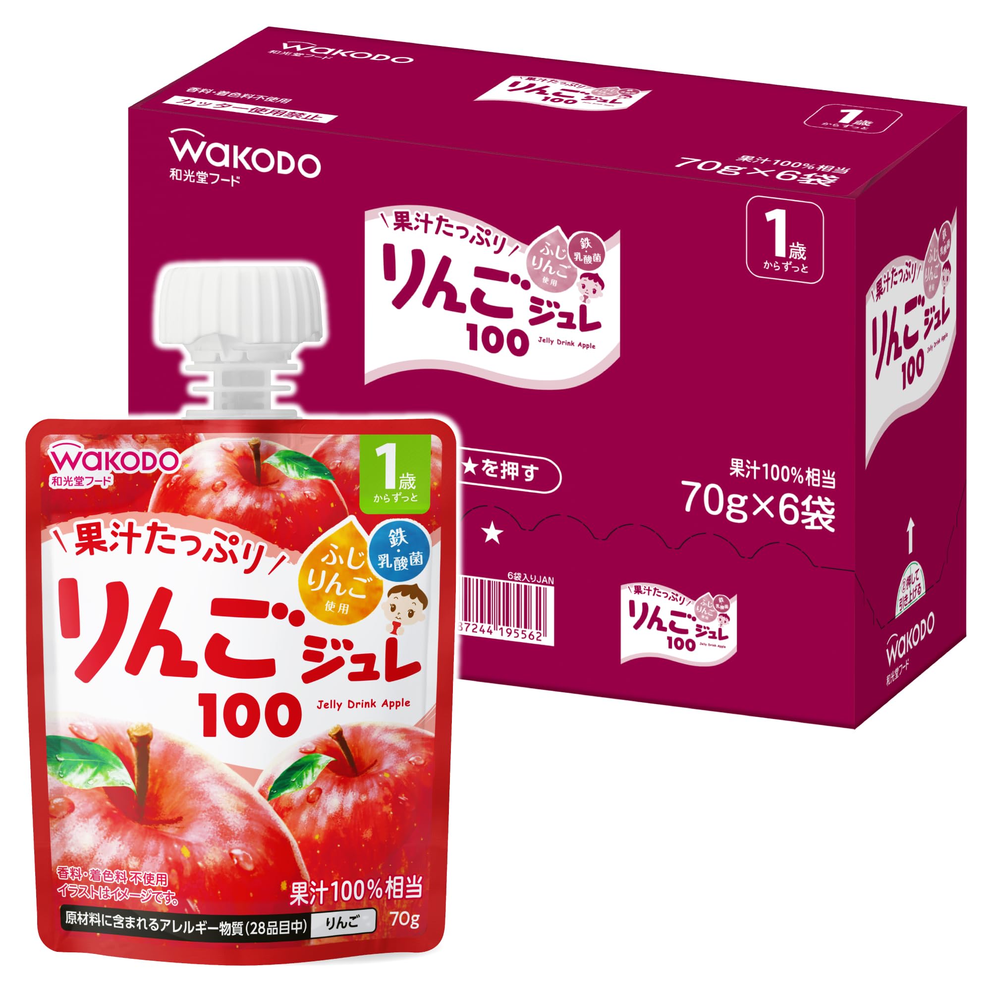 Amazon.co.jp: 【和光堂】 1歳からのMYジュレドリンク りんご100 70g×6