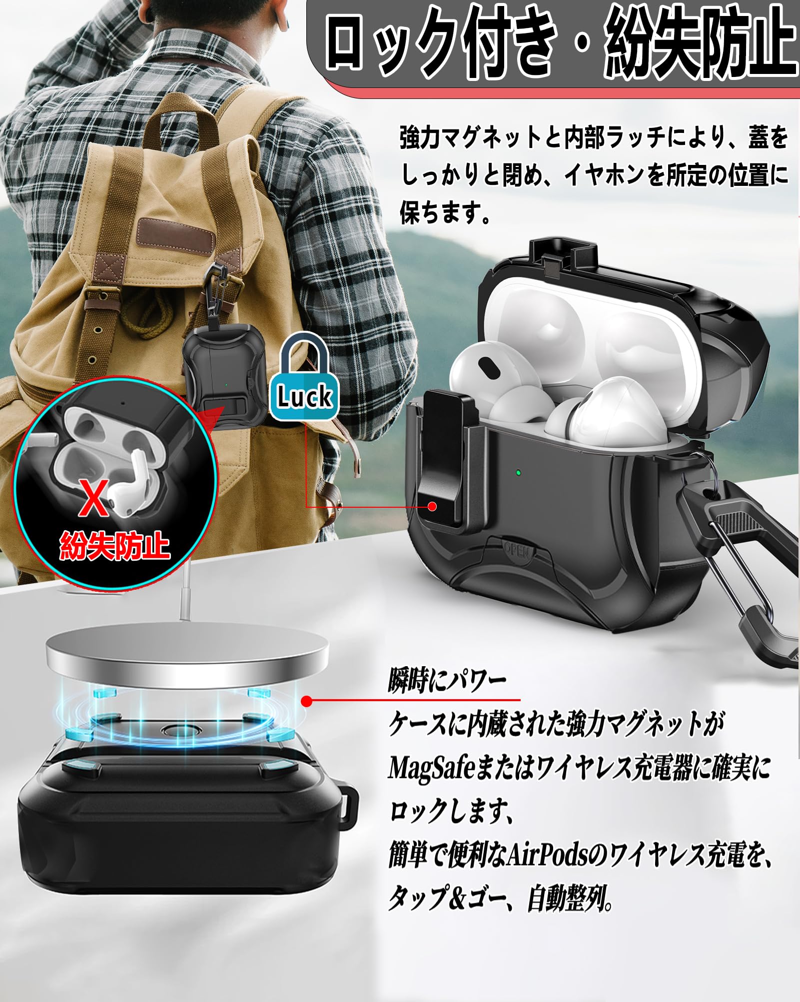 Amazon | Ausrann AirPods Pro3 ケース 2025 AirPods Pro 第3世代