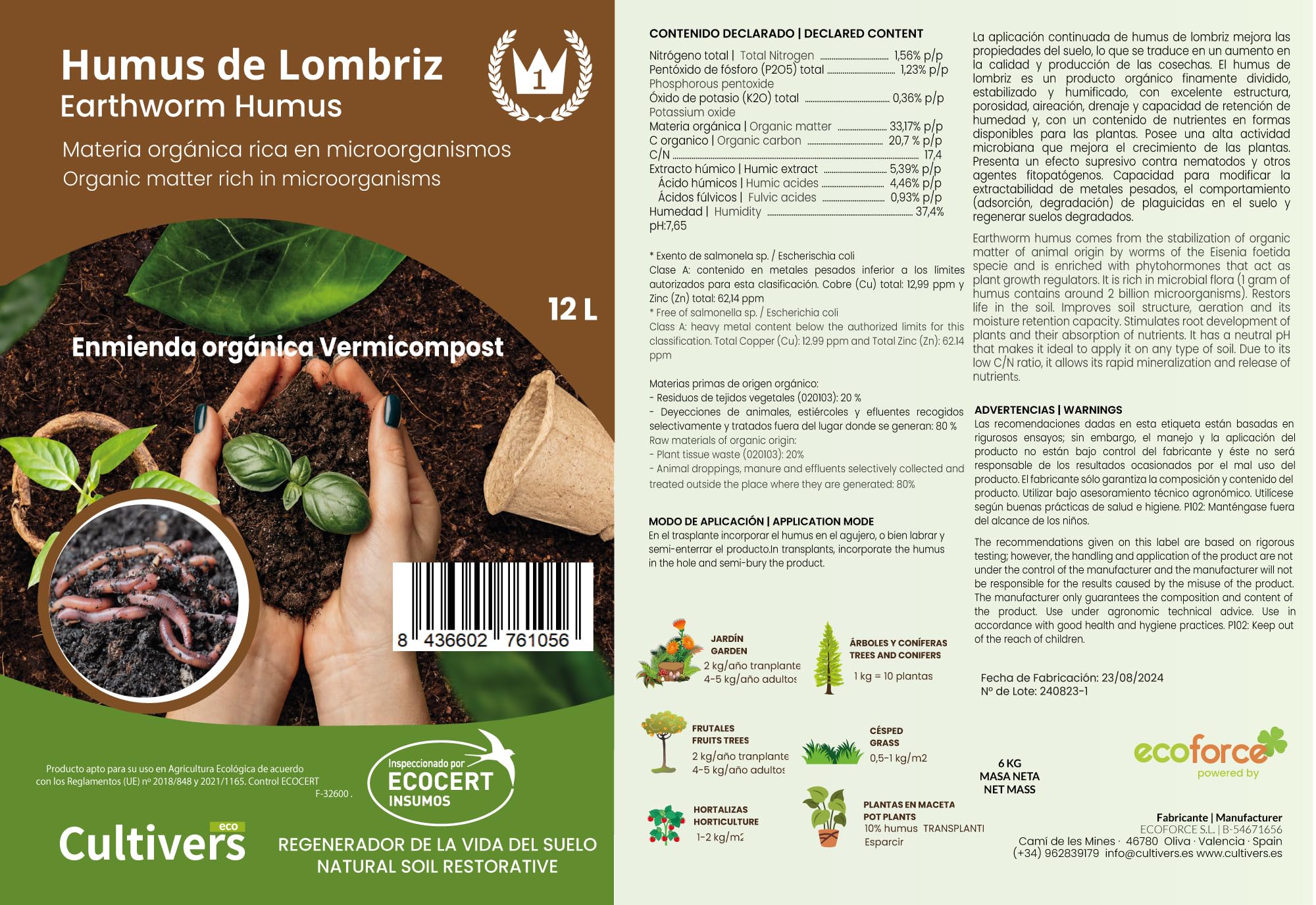 CULTIVERS Humus de Lombriz Ecológico 40 L Certificado | Abono Orgánico para Plantas y Huerto | Mejora la Estructura del Suelo y Favorece el Desarrollo Vegetal — view 5