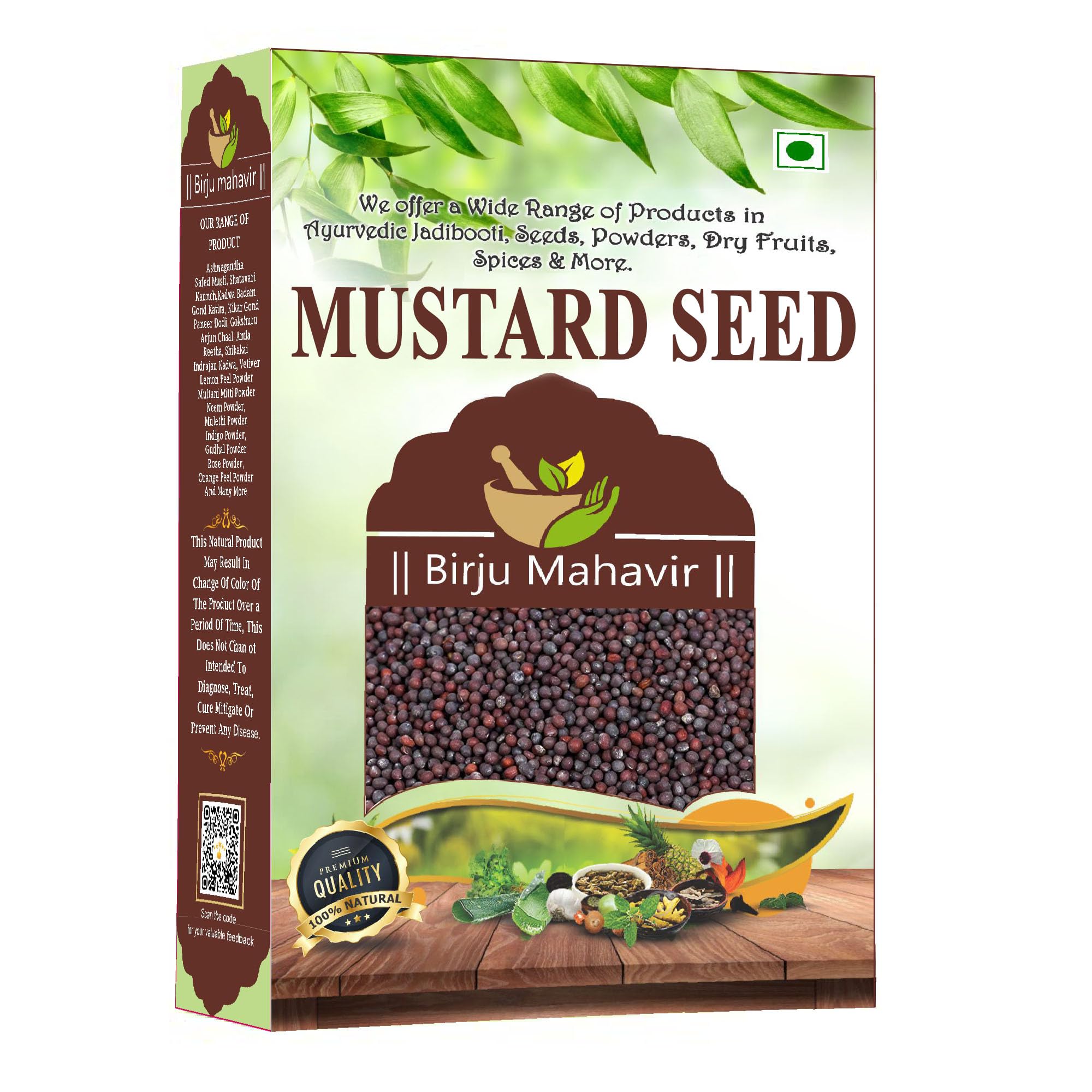BrijBooti Mustard seeds Small - Indian Rai - Brassica Nigra - Rai 100 Gr (B09TWDGFVM) Amazon Price History, Amazon Price Tracker