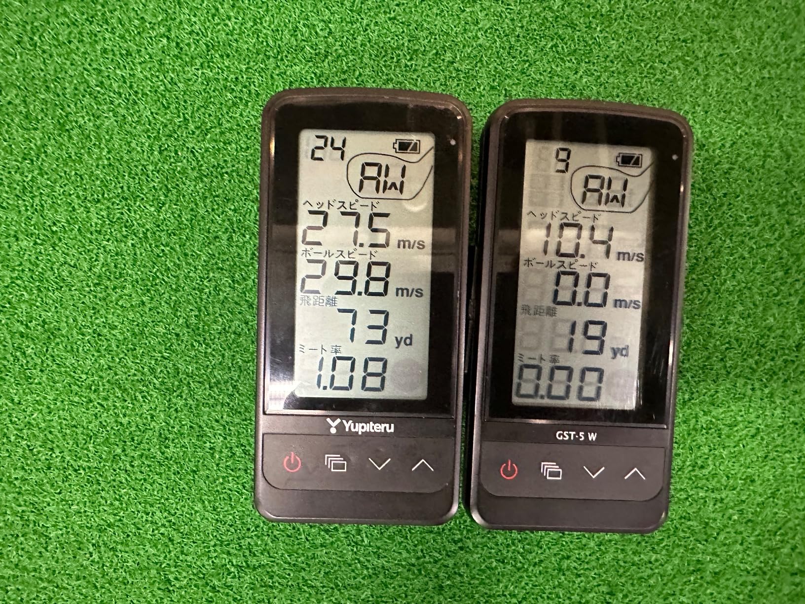 ATLAS GOLF SWING TRAINER GST-5 GL (ユピテル） GST-5 YUPITERU Golf
