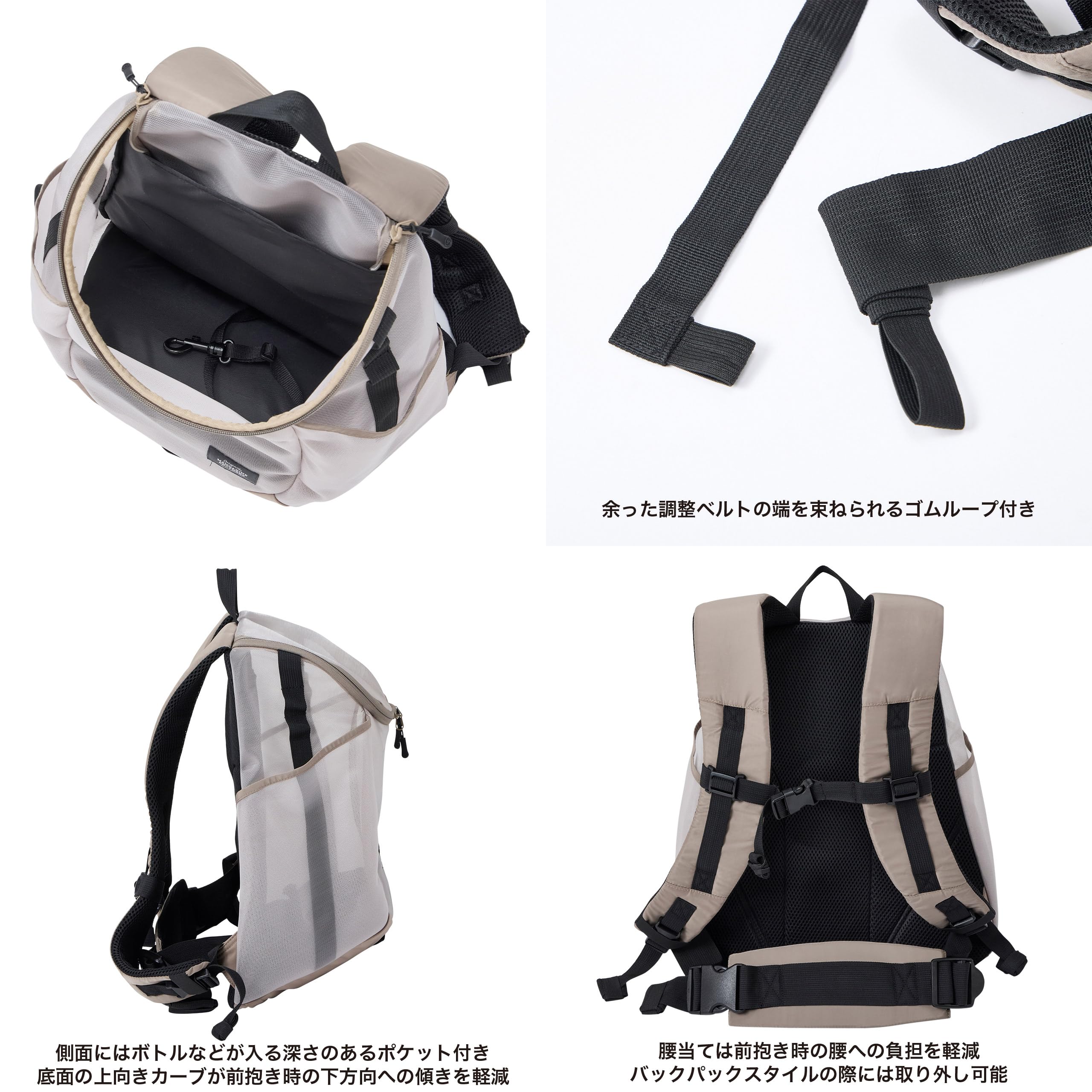 Amazon.co.jp: MANDARINE BROTHERS マンダリンブラザーズ MESH WINSTON